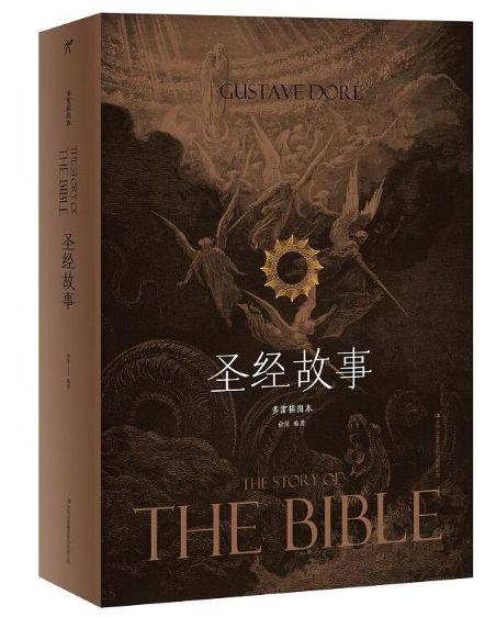 重點中學老師推薦的50本初中生必讀書！