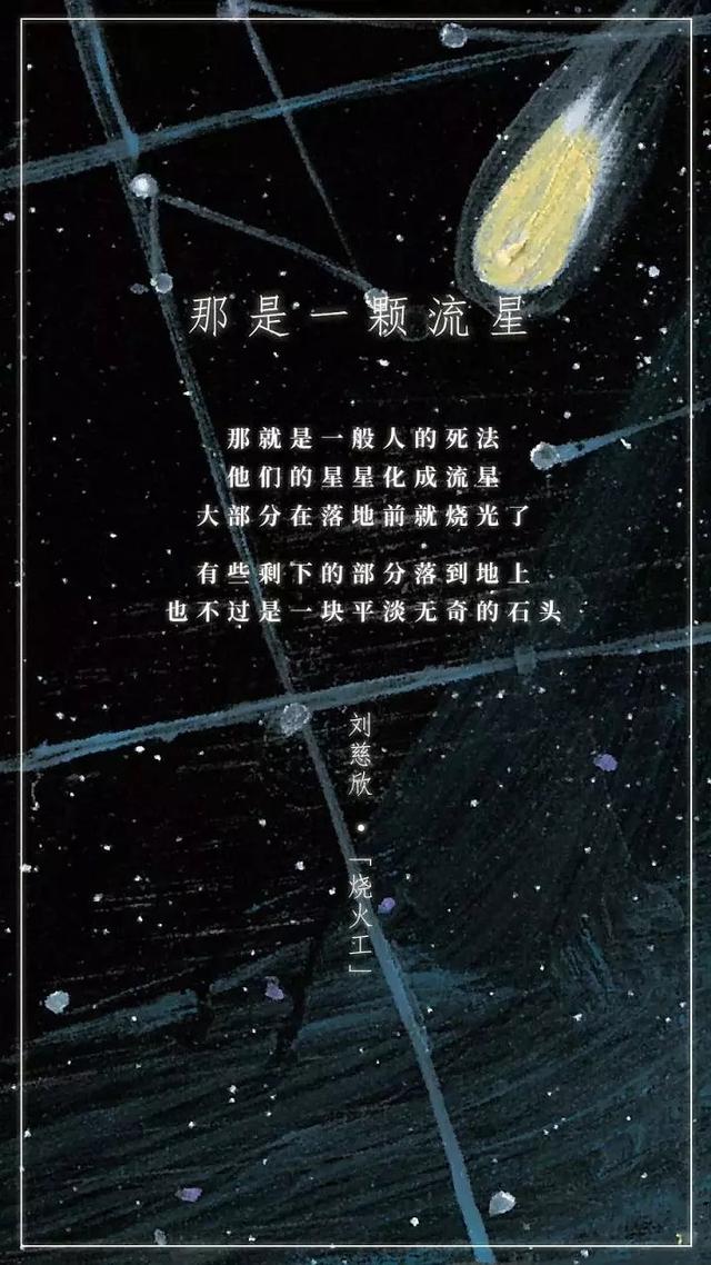 關於愛和責任。如何通過繪本和孩子解釋這些抽象的概念？