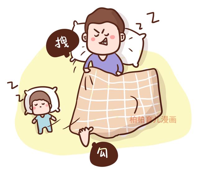 盤點爸爸陪娃睡覺的五種類型，看第一條寶媽就想打人