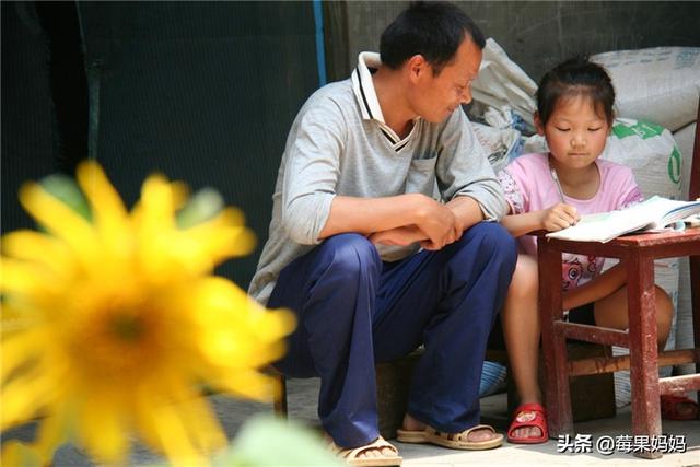 父母學歷低會影響孩子成才？家長懂得三點，孩子想不優秀都難！