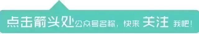 家教小知識|如何給家中的「小霸王」制定好「家規」？