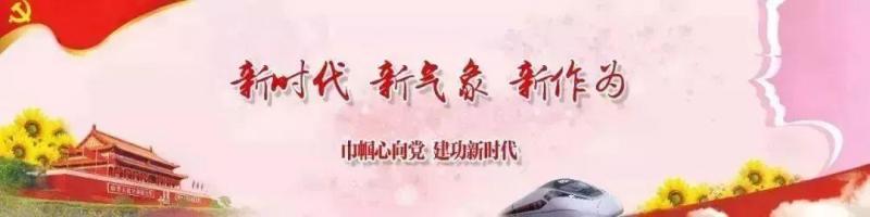 家教小知識|如何給家中的「小霸王」制定好「家規」？
