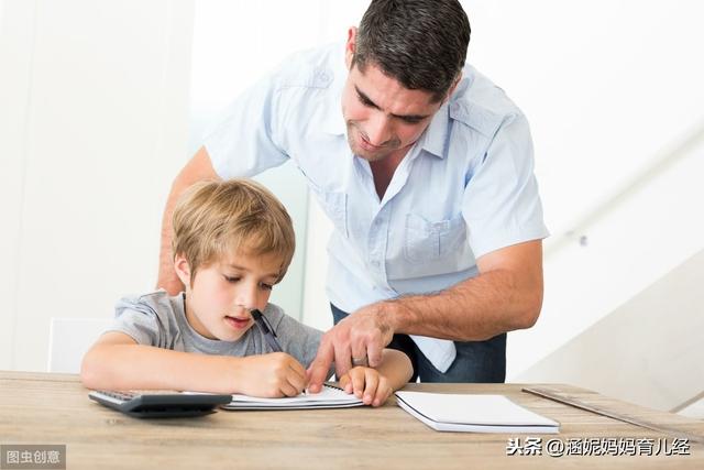 孩子寫作業拖拉磨蹭？聰明父母學會這3招比催促更有效