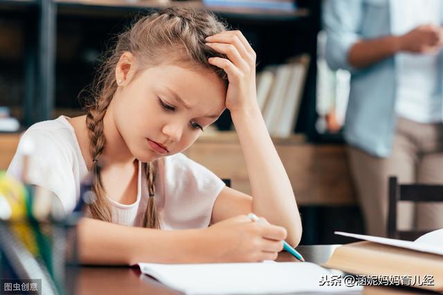 孩子寫作業拖拉磨蹭？聰明父母學會這3招比催促更有效