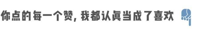 可悲！孩子無法無天，老師不敢管，家長捨不得管，將來社會管！