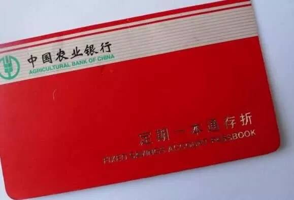 兒子半年沒回家兒媳懷孕兩個月，我逼兒媳打胎，孩子出生後我傻了