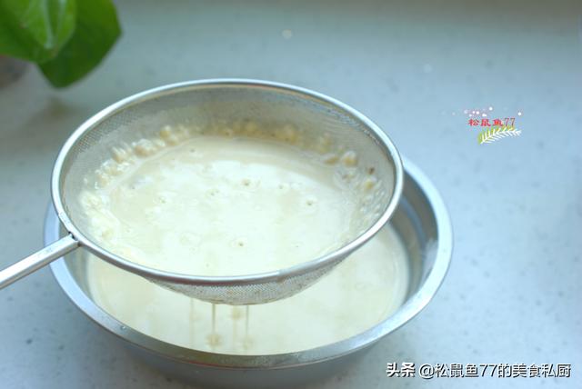 這樣的早餐，既簡單又營養，孩子喜歡，媽媽省事兒，1分鐘做1個