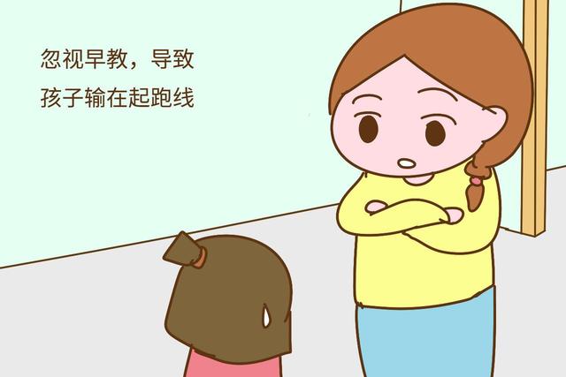 玩手機和不玩手機的寶寶，上幼稚園後這2點差距明顯，家長別不當回事