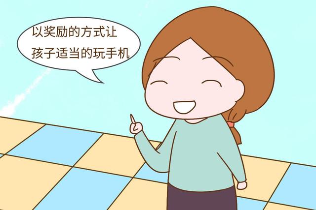 玩手機和不玩手機的寶寶，上幼稚園後這2點差距明顯，家長別不當回事