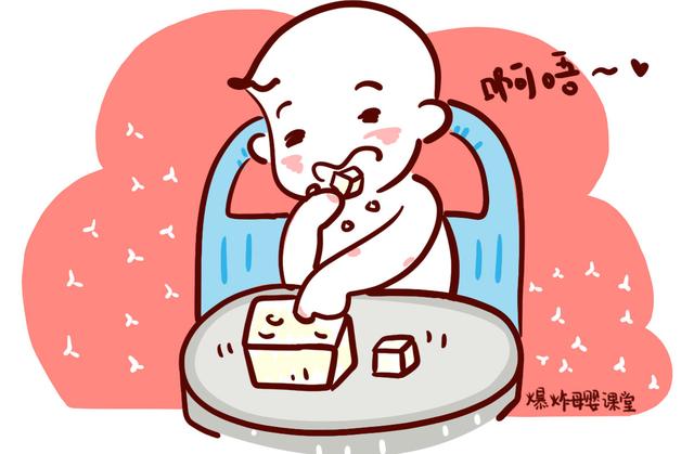 如何給寶寶選第一口米粉？別被商家忽悠，寶寶這個飲食習慣很重要