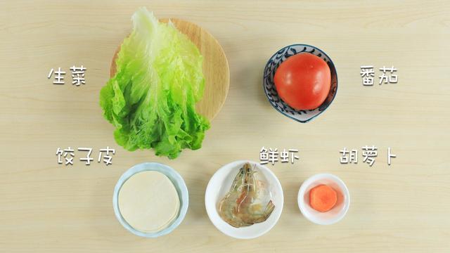 實用小妙招！讓孩子更愛吃蔬菜，加餐、主食兩不誤，分分鐘搞定！