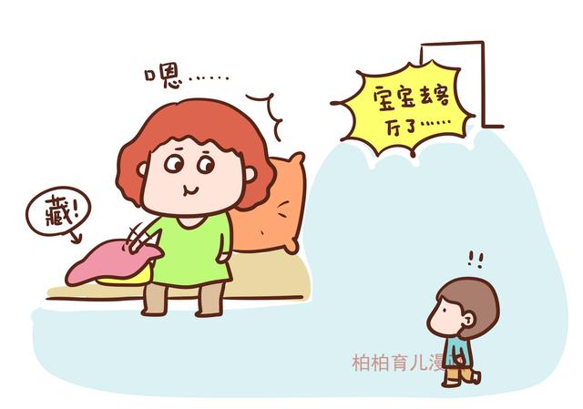 想讓孩子智慧過人，其實孩子一出生就能訓練了，爸爸媽媽別偷懶