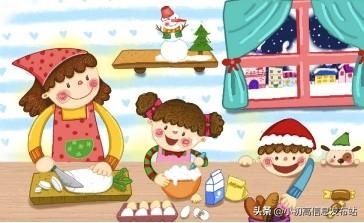 24個教育孩子最佳時間表，父母要記牢