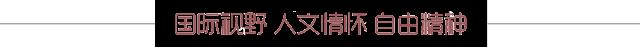 伴讀 | 你的這些「暗示」，正在毀掉你的孩子