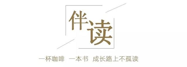 伴讀 | 你的這些「暗示」，正在毀掉你的孩子