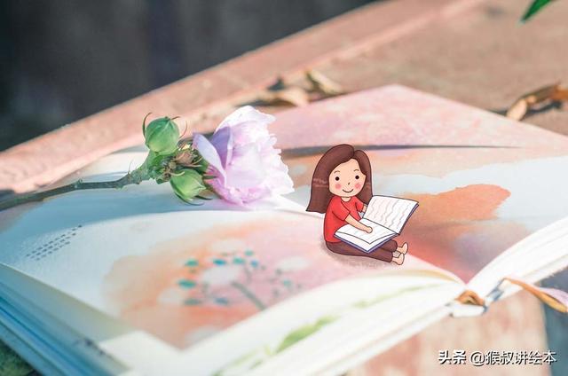 讀書，不是habit，而是hobby——猴叔說書之二
