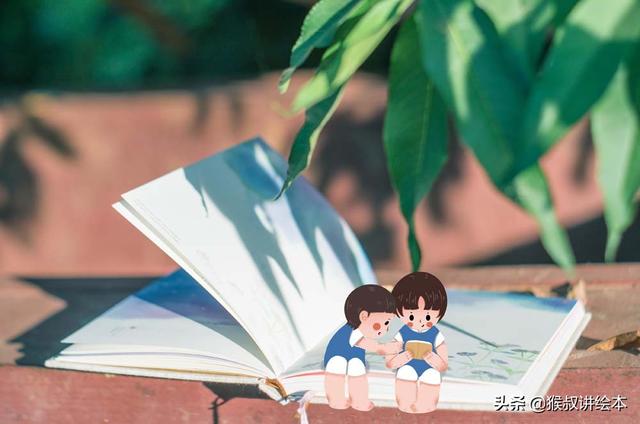 讀書，不是habit，而是hobby——猴叔說書之二