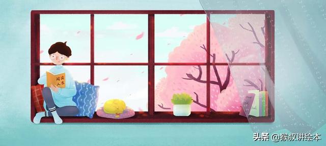 讀書，不是habit，而是hobby——猴叔說書之二
