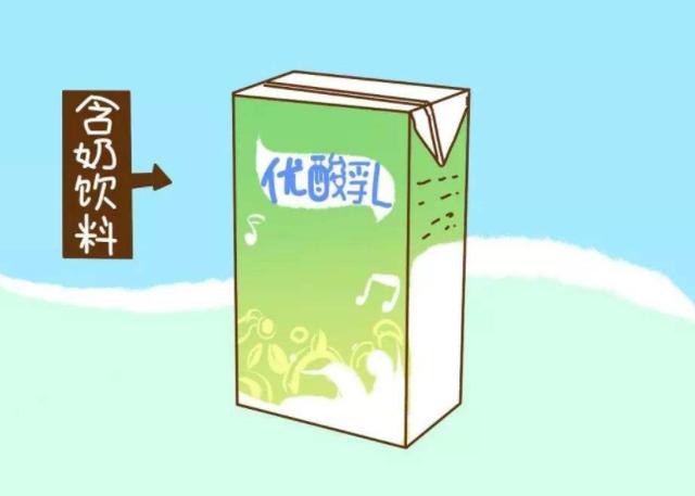兒科醫生：4種飲料嚴重影響孩子骨骼發育，孩子再喜歡家長也要控制