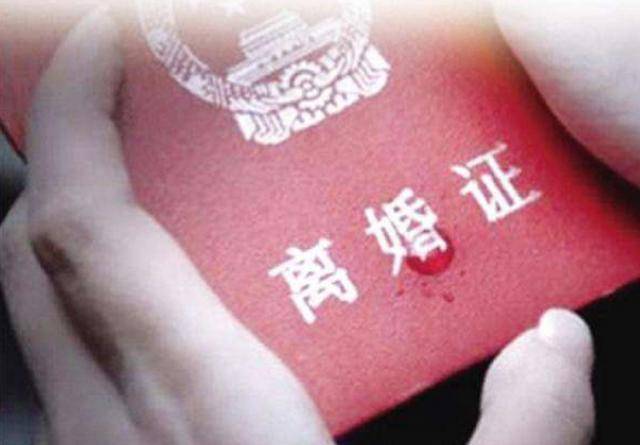 老公偷偷把婆婆房子過戶給小姑子，妻子：請帶著你媽搬出我的房子