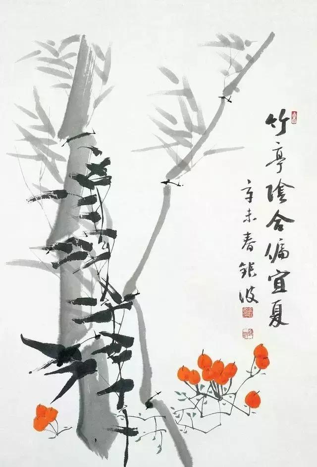 奶奶，別抱怨，當年你怎麼對我媽的，她現在能養著你已經很好了