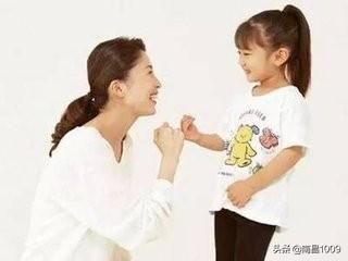 為什麼孩子越大越不願意與父母交流？