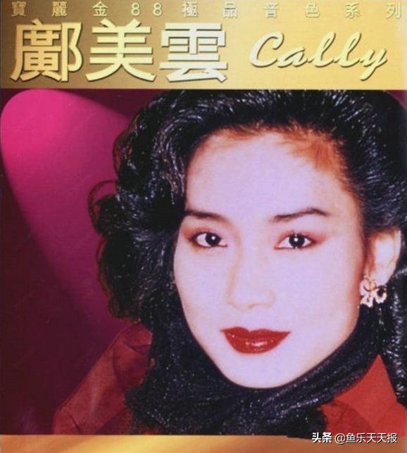 身價5億最美港姐，現靠輪椅代步，卻在內地捐50多所學校