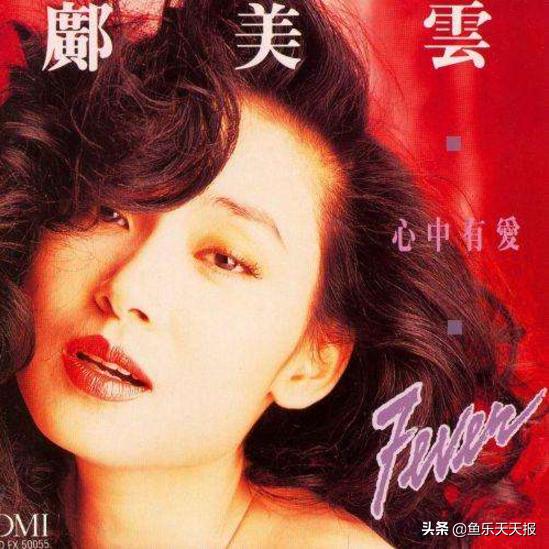 身價5億最美港姐，現靠輪椅代步，卻在內地捐50多所學校
