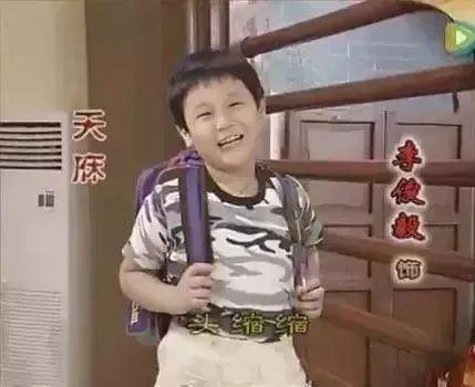 康天庥自曝求婚求了一年才成功，首度披露太太身份