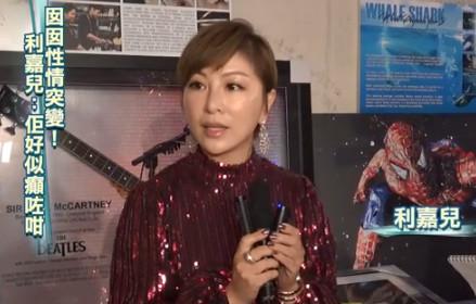 八個月女兒突然性情大變！45歲前TVB女星直言：不想太過縱容她