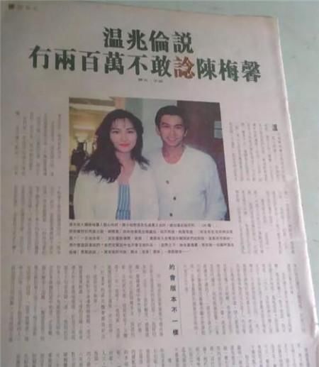54歲溫兆倫近照曝光！曾帥氣迷人，一年換幾個女友！如今竟變這樣淒慘！臉部僵硬，老到認不出！