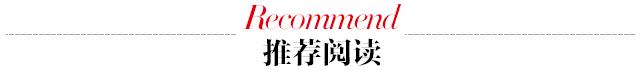 田口淳之介剛出警局就下跪16秒，道歉的同時宣布暫退娛樂圈