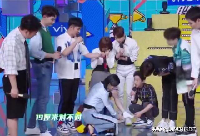王子文的腳33碼驚眾人 盤點娛樂圈小腳女明星