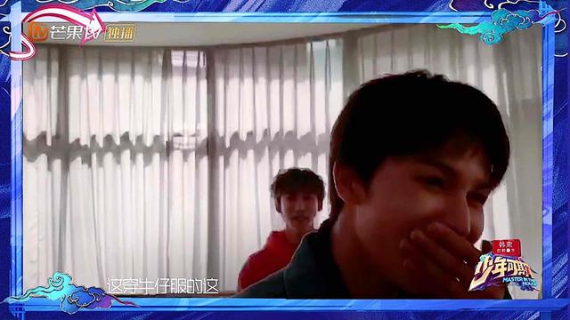 蔡國慶批朱正廷太娘，卻遭網友吐槽：你也眉飛色舞