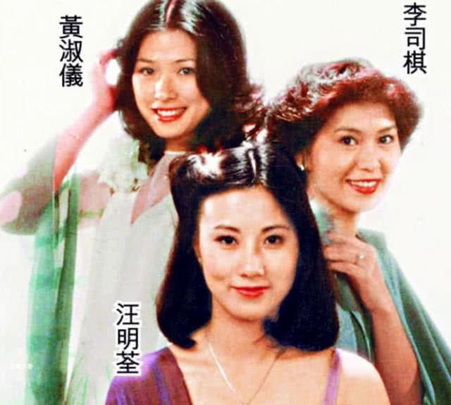 70年代TVB四大花旦現狀：趙雅芝狀態最好，一個還是復聯迷