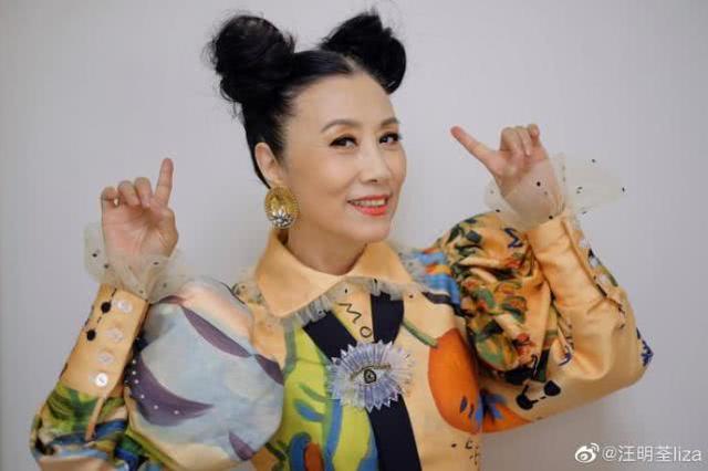 70年代TVB四大花旦現狀：趙雅芝狀態最好，一個還是復聯迷
