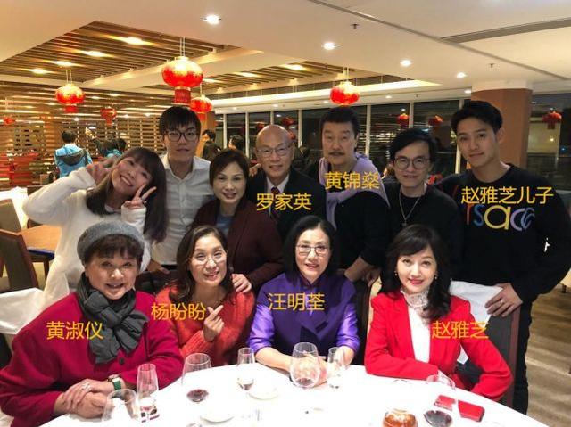 70年代TVB四大花旦現狀：趙雅芝狀態最好，一個還是復聯迷