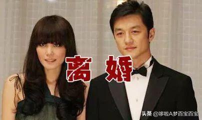 明星離婚前後鮮明的對比