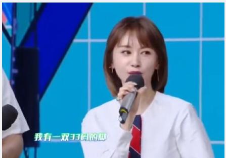 王子文的腳才33碼，而這些女星正好和她相反，都是「大腳女神」啦