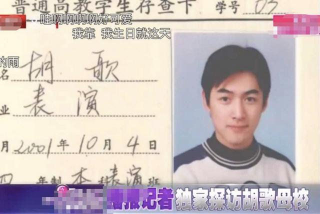 男星出道前的顏值，吳彥祖肩寬頭小身材好好，陳曉這長相妥妥校草