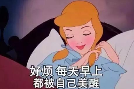 明星保養和不保養的區別，差別真是天壤之別！！