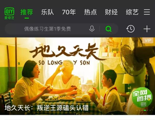 彭昱暢張子楓組CP？昆凌自我打臉？何洛洛炒作過度？