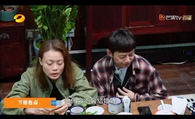 彭昱暢張子楓組CP？昆凌自我打臉？何洛洛炒作過度？