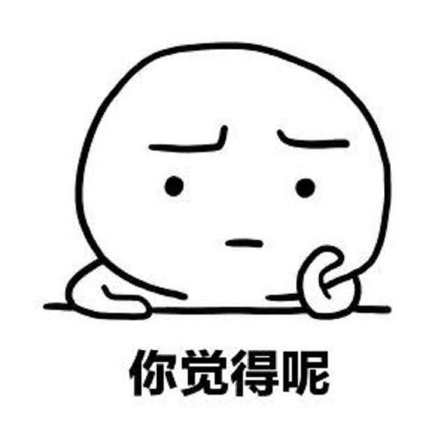 失敗與成功沒有天塹，你以為別人是怎麼成功的？