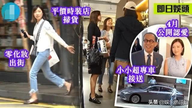 李澤楷女友出街購物，獲得豪車接送，她離嫁入豪門又近了一步！