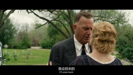 豆瓣7.3分！「雌雄大盜」變為「萬人偶像」！這是個什麼時代？