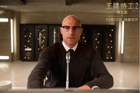 《王牌特工2》：更高、更快、更強、更浪