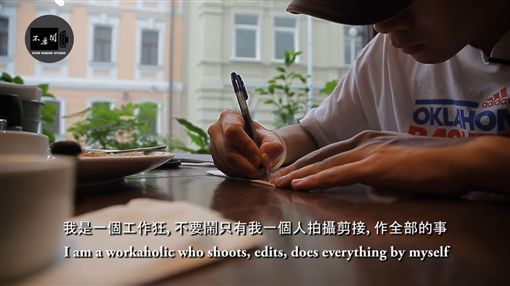 YouTuber很好賺？網紅揭真相