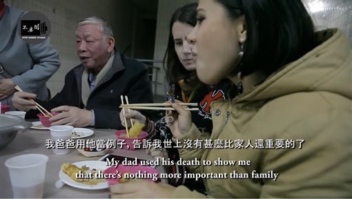 YouTuber很好賺？網紅揭真相