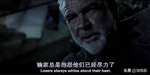16部被時間檢驗的經典電影，很多人說因此改變自己的人生觀！
